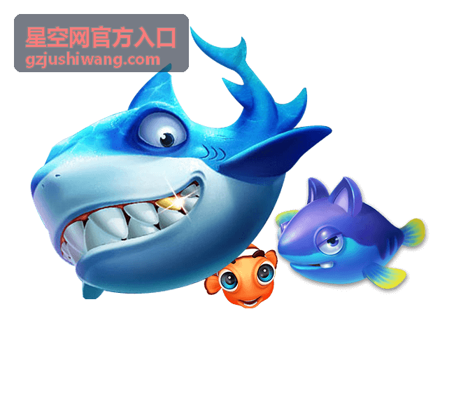 星空通行证企业版团队协作服务